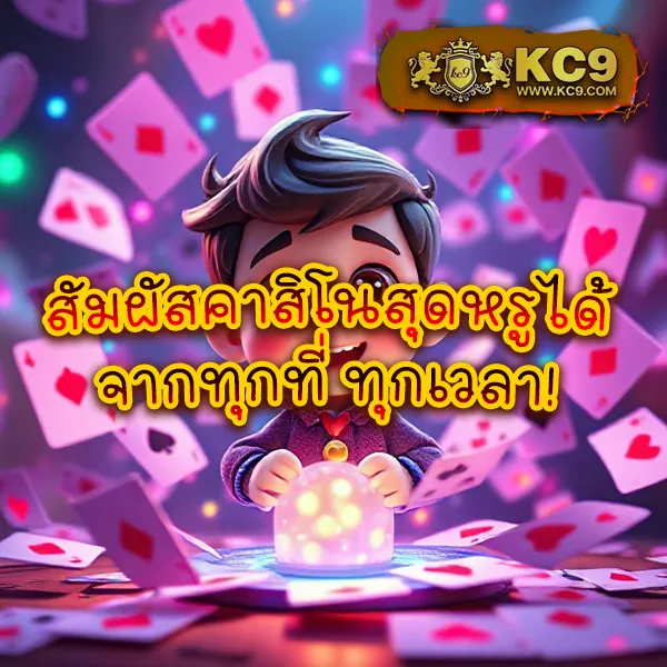 Asha168 - เว็บสล็อตมาแรง โบนัสจัดเต็มทุกเกม