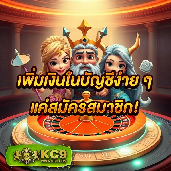 15 รับ 100 วอเลท โปรใหม่ ฝากง่าย ถอนได้จริง