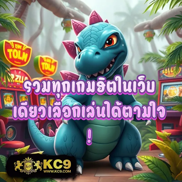 Betflix-Slot-เครดิตฟรี | โบนัสฟรีสำหรับทุกการเดิมพัน