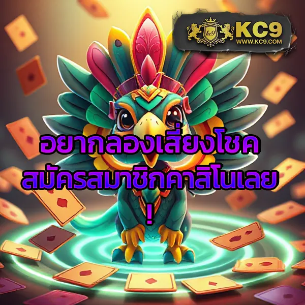 282สล็อต เว็บตรงสล็อต เล่นง่าย ได้เงินจริง