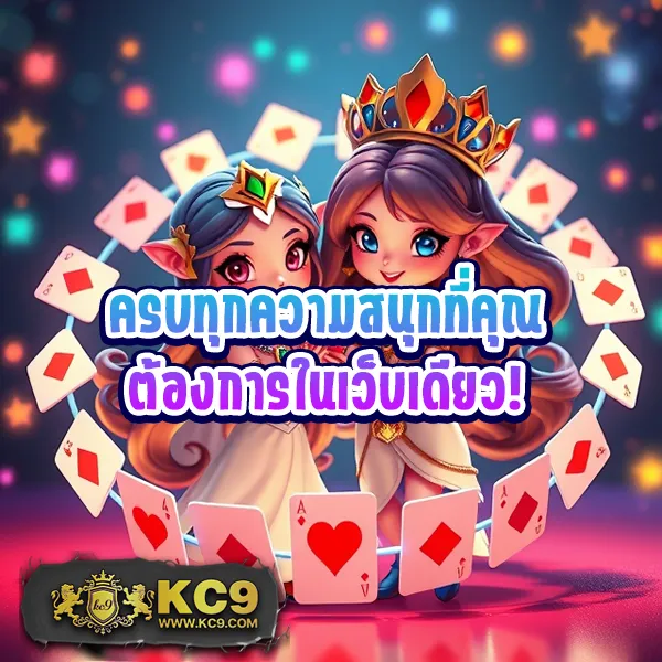 D2D สล็อต | เกมสล็อตออนไลน์ที่ดีที่สุด โบนัสแตกง่าย