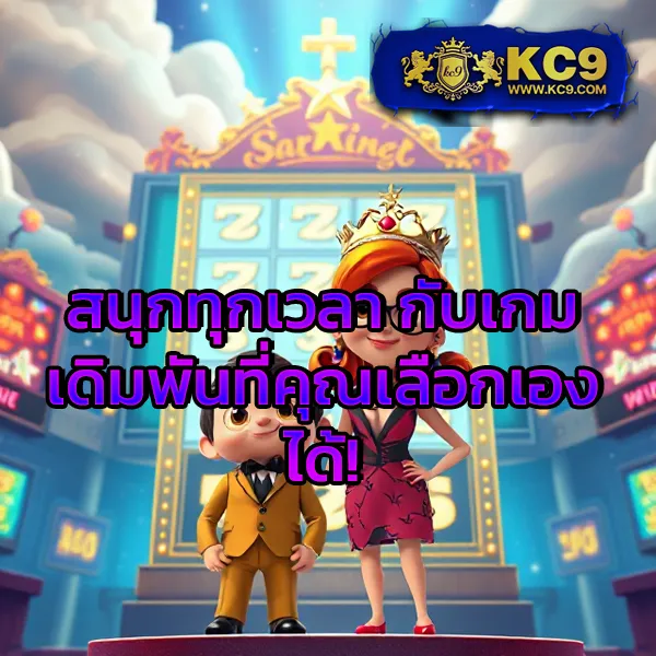 Funny888 | เกมสล็อตที่เล่นง่ายและจ่ายจริง