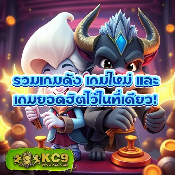 Betflik เครดิตฟรี | โบนัสพิเศษสำหรับสมาชิกใหม่