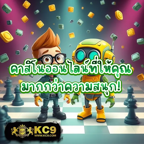 Hippy Slot: ศูนย์รวมเกมสล็อตแตกง่าย