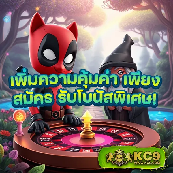 Jili Slot: เล่นเกมสล็อตออนไลน์ผ่านเว็บได้ง่ายๆ