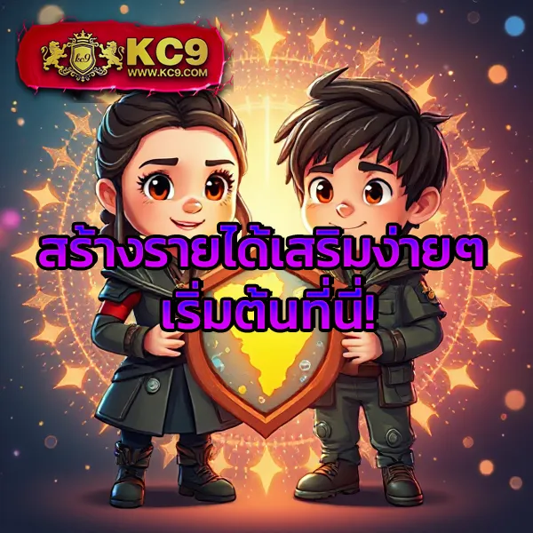 G2G1 Slot | เกมสล็อตทำเงิน โบนัสจัดเต็ม