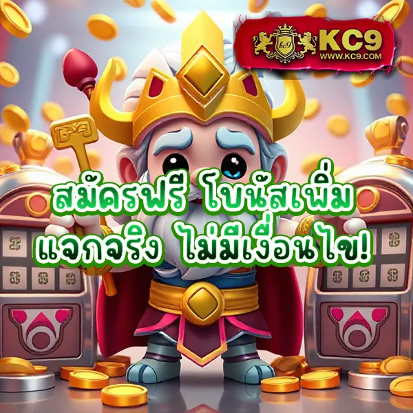 IZEBet สล็อต: เล่นเกมสล็อตออนไลน์ที่ดีที่สุด