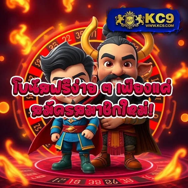 Funny888 สล็อต | เกมสล็อตออนไลน์เล่นง่าย โบนัสเพียบ