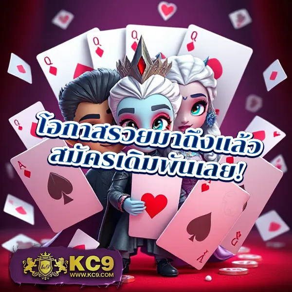 Hubbet69: แพลตฟอร์มคาสิโนออนไลน์ที่ดีที่สุด