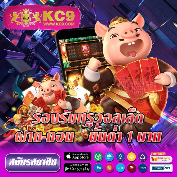 Betflix-Casino-Slot-Online | เล่นสล็อตและคาสิโนออนไลน์ 24 ชั่วโมง