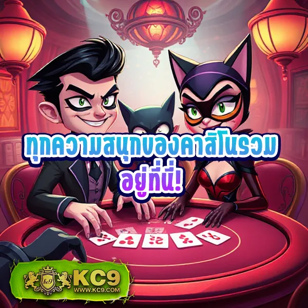 Hotwin888 เข้าเล่น: เล่นเกมสล็อตและคาสิโนออนไลน์ง่ายๆ