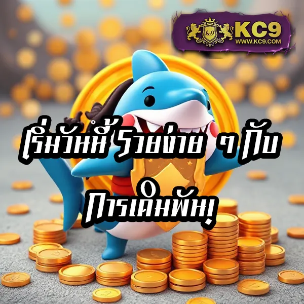 Betflik ทางเข้า มือถือ - เกมสล็อตและคาสิโนที่ดีที่สุด