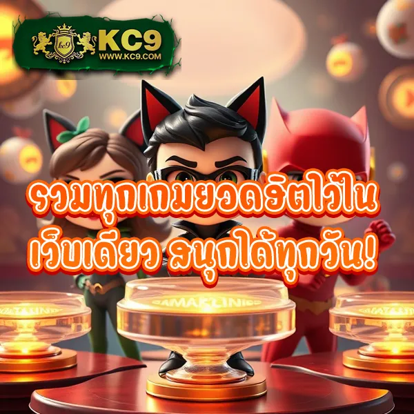 Betflik All Star - แพลตฟอร์มเกมสล็อตยอดนิยม แจ็คพอตแตกบ่อย