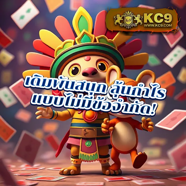 Betflikinw | แพลตฟอร์มเกมสล็อตและคาสิโนอันดับ 1