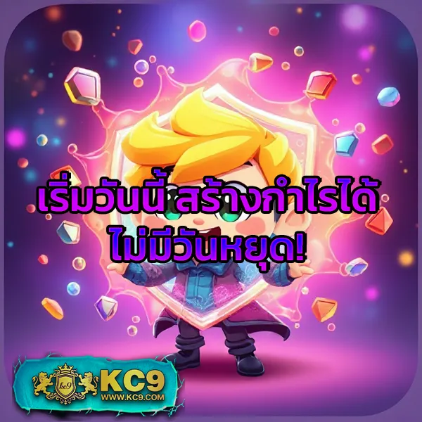 "ดาวน์โหลด 918Kiss รับโบนัสพิเศษทันที พร้อมเล่นเกมคาสิโน"