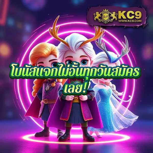 Full-Slot เว็บสล็อตอันดับ 1 | แตกง่าย จ่ายจริง