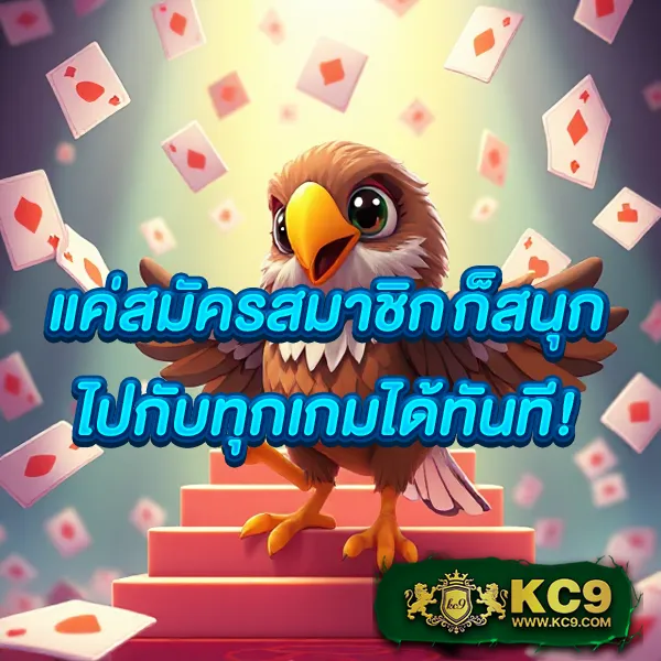 G2G168H | แพลตฟอร์มเดิมพันที่ปลอดภัยและเชื่อถือได้