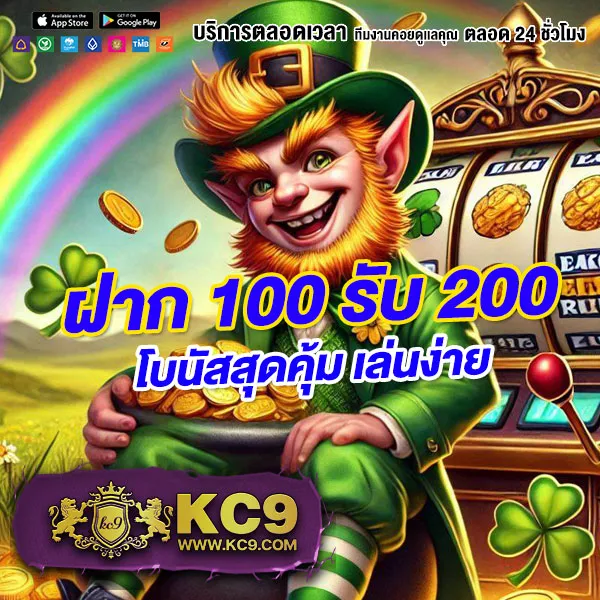 Hoox888: ศูนย์รวมเกมออนไลน์ที่ดีที่สุด