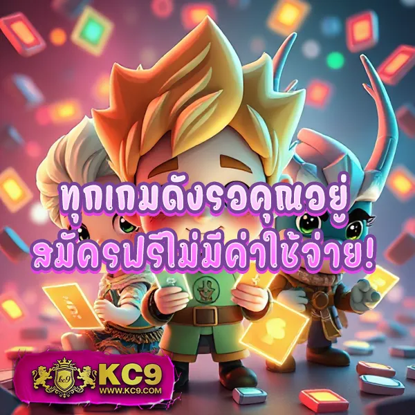 Cat8888 หวย | เว็บหวยออนไลน์ อัตราจ่ายสูงสุด