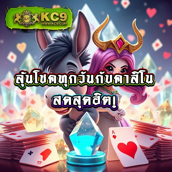 168bigbet เว็บพนันออนไลน์ครบวงจร มั่นคงและปลอดภัย