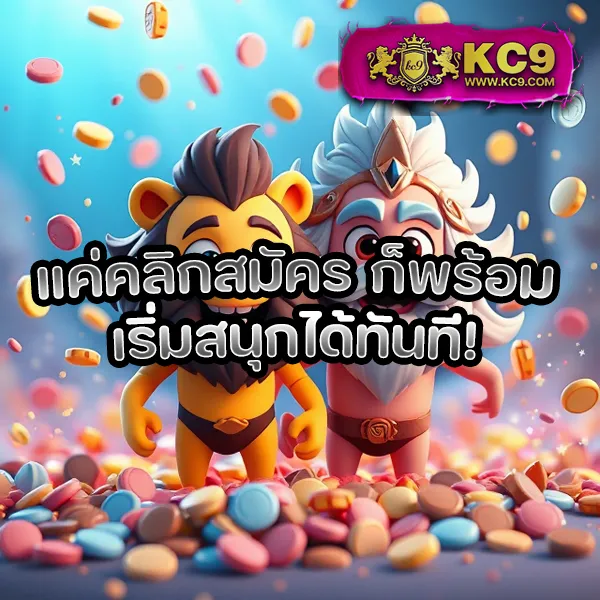 AK25BET เว็บตรง สล็อตและคาสิโนออนไลน์ครบวงจร