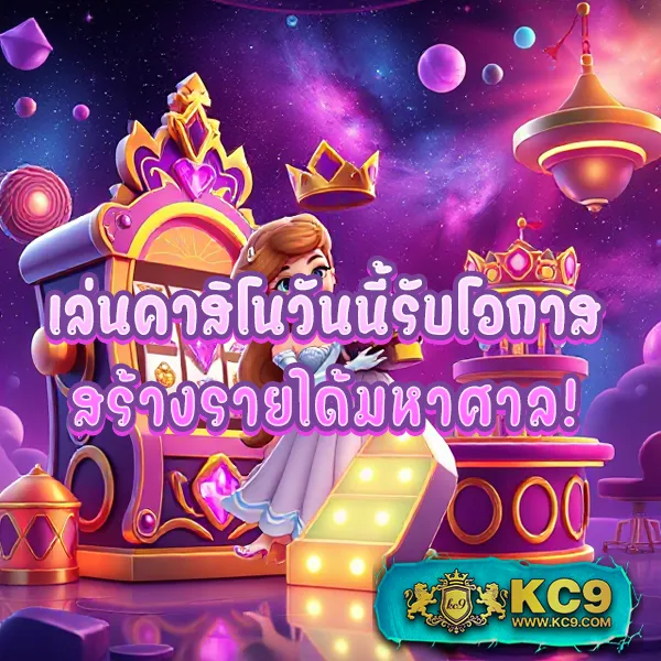 Hotstar168vip: สล็อตและคาสิโนออนไลน์ที่ดีที่สุด