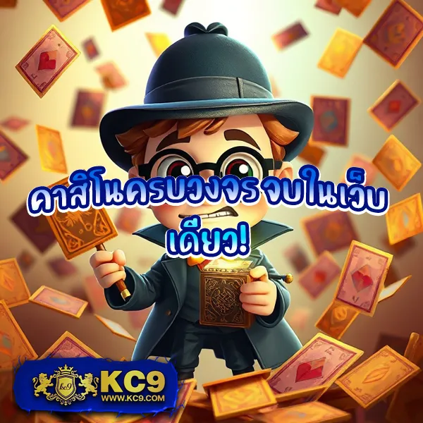 G2G1 Slot | เล่นสล็อตยอดนิยม แจ็คพอตแตกไว