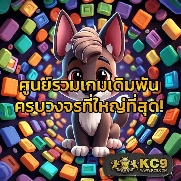 Cat888 เข้าไม่ได้ | แก้ปัญหาล็อกอินง่ายๆ ที่นี่