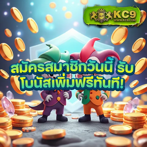 "Galaxy สล็อต: สนุกกับเกมสล็อตออนไลน์และลุ้นรางวัลใหญ่"