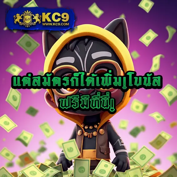 ATime - เว็บสล็อตมาแรง โบนัสจัดเต็มทุกเกม