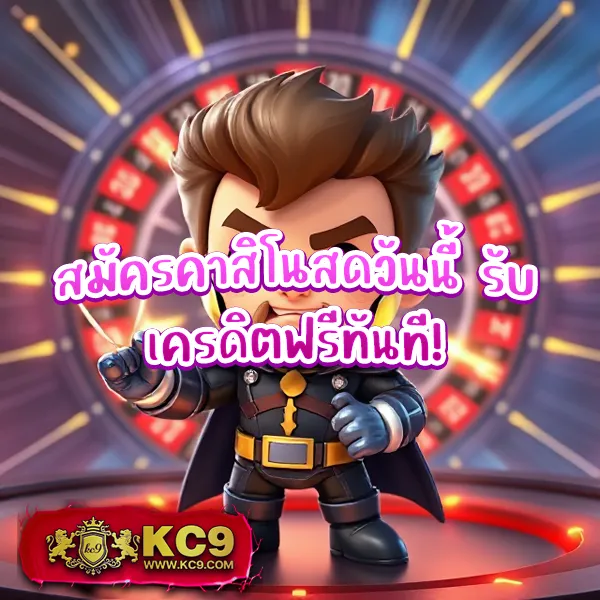 Betflik Hero - แพลตฟอร์มเกมสล็อตยอดนิยม แจ็คพอตแตกบ่อย