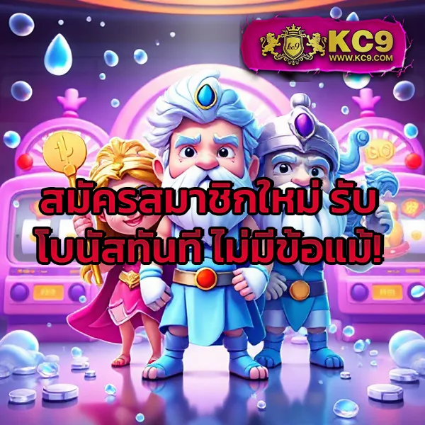 IWallet Link Slot: เกมสล็อตออนไลน์ที่สะดวกและปลอดภัย