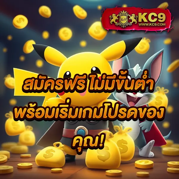 365kub-สูตร เทคนิคชนะเกมพนันออนไลน์ อัปเดตล่าสุด