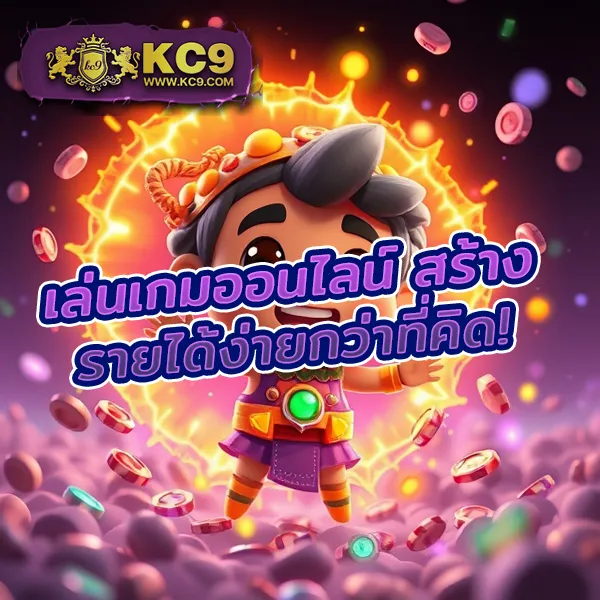 Betflik XL - สุดยอดเว็บเกมสล็อตและคาสิโนออนไลน์