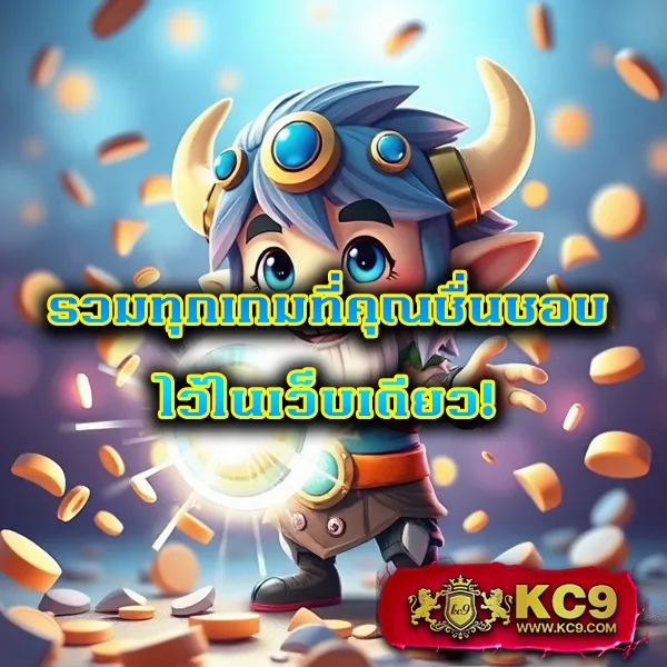 38thai ศูนย์รวมเกมพนันออนไลน์ ครบทุกความต้องการ