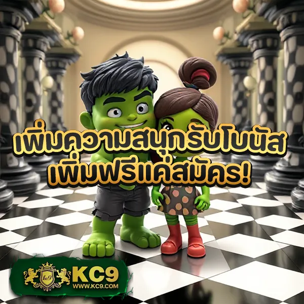 "99Club-Slot เกมสล็อตออนไลน์ รางวัลใหญ่และโบนัสพิเศษ"