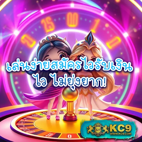 Betflik 88 - เว็บสล็อตออนไลน์และคาสิโนครบวงจร