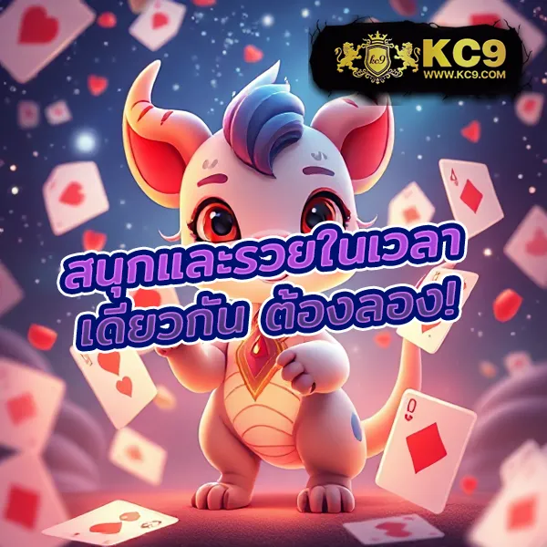 Jili ทางเข้าเล่นผ่านเว็บ: เล่นเกมสล็อตออนไลน์ที่ดีที่สุด