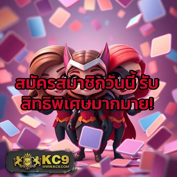 168pgslot เว็บตรงสล็อต PG แตกง่าย โบนัสจัดเต็ม