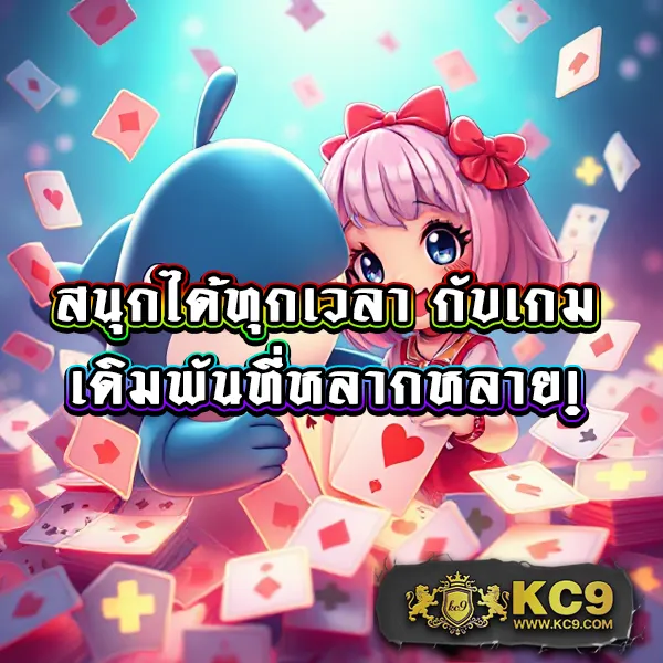 12BET ทางเข้า ล่าสุด เดิมพันครบวงจร