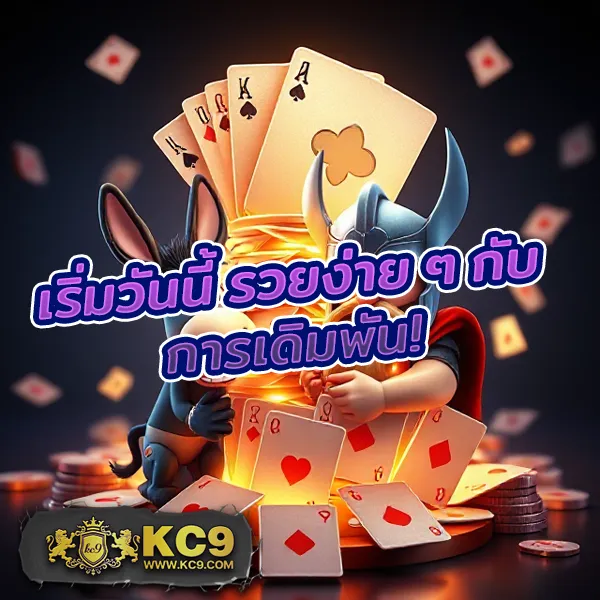 168superslot เว็บตรงสล็อต รวมทุกค่าย โบนัสแตกบ่อย