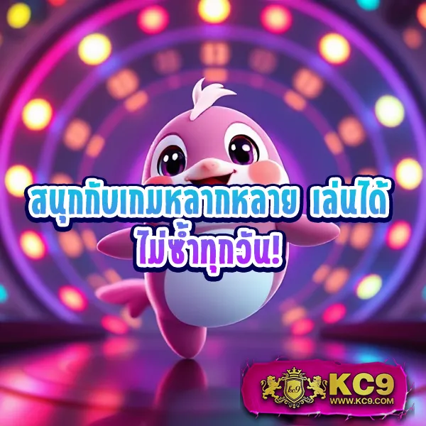 Diamond Win Slot | เล่นเกมสล็อตออนไลน์และชนะรางวัลใหญ่