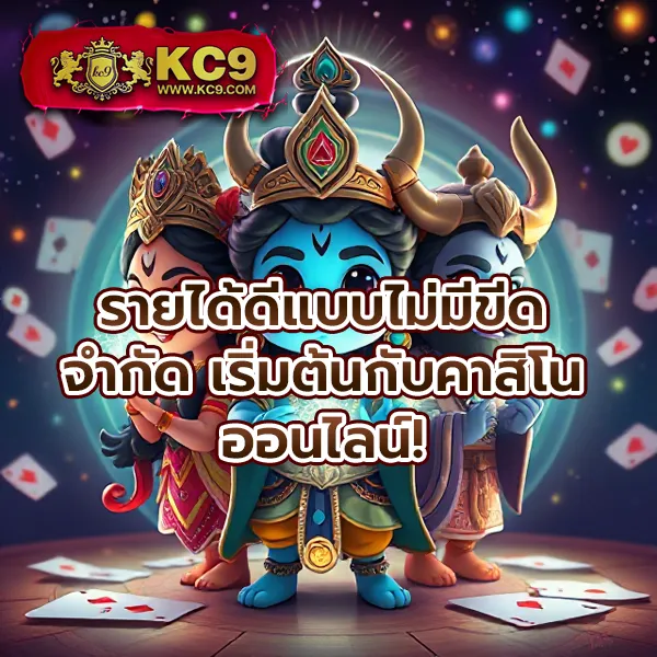 1234 สล็อต เว็บตรง รวมเกมสล็อตทุกค่าย โบนัสแตกง่าย