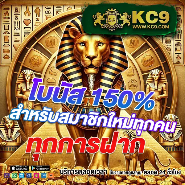 666 สล็อต - สล็อตเว็บตรง รวมเกมฮิต โบนัสจัดเต็ม