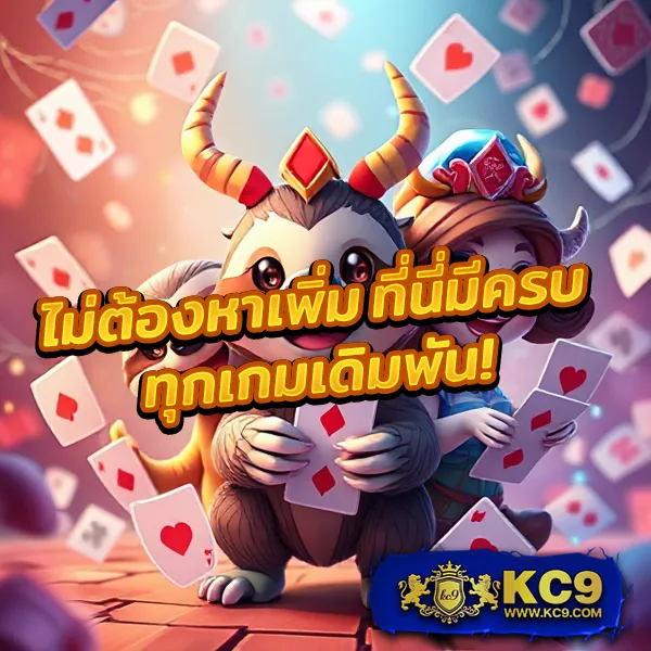 FAW999 เว็บสล็อตเว็บตรงอันดับ 1 รวมเกมแตกง่าย