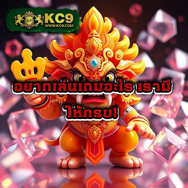 Dragon 168 Slot | เกมสล็อตออนไลน์ที่ดีที่สุด โบนัสแตกบ่อย