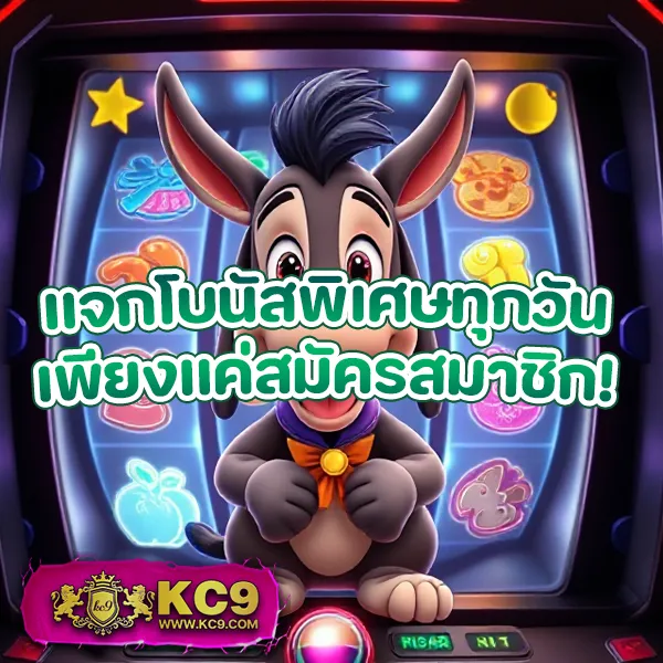 FAFA666 – ลุ้นรางวัลใหญ่ในเกมสล็อตออนไลน์ที่ดีที่สุด