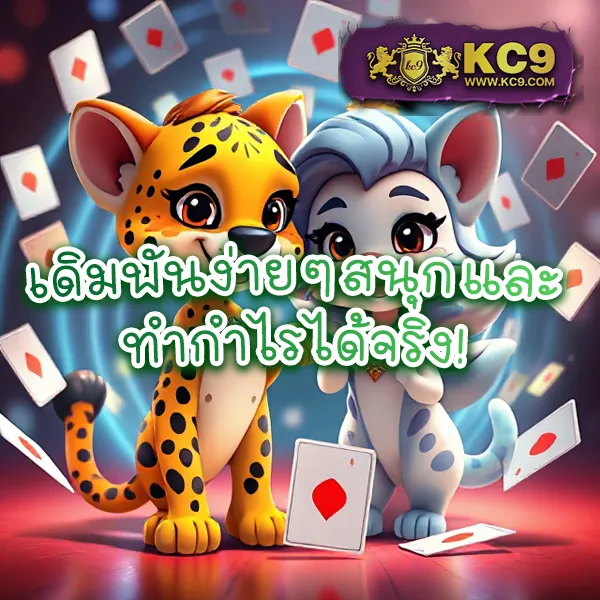 JiliSlot: แพลตฟอร์มเกมสล็อตออนไลน์ที่ดีที่สุด