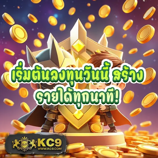 19-รับ-100-ทํา-400-ถอน-100 โปรโมชั่นใหม่ล่าสุด