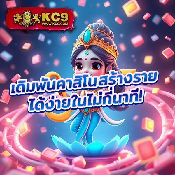 Joker888: เกมสล็อตออนไลน์ที่สนุกและปลอดภัย